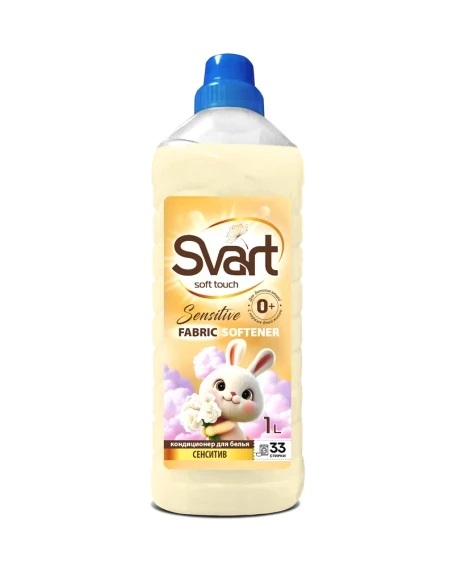 Кондиционер для белья SVART Sensitive 1 л