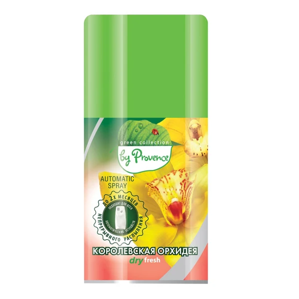 Освежитель воздуха Provence Королевская орхидея 250 мл сменный баллон