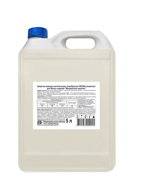 Средство жидкое для стирки белья VIKSAN Миндальное молочко для белого белья 5 л