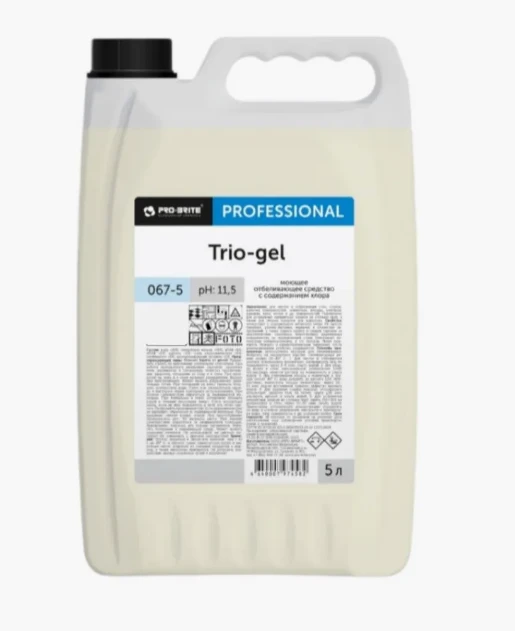 Средство универсальное отбеливающее (гипохлорит) Pro-Brite TRIO-GEL 5 л (арт 067-5)
