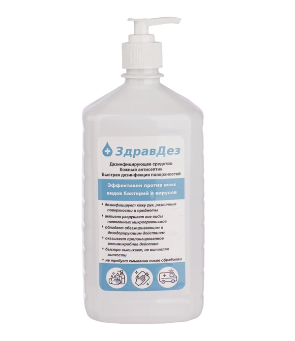 Кожный антисептик спиртовой ЗдравДез с дозатором 1 л (артикул производителя ЗДА-568)