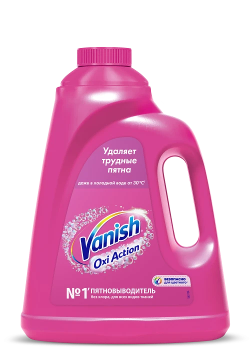 Пятновыводитель для белья VANISH OXI ACTION цветное жидкий 2 л (артикул производителя 8078307)
