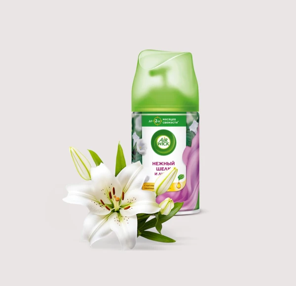 Освежитель воздуха аэрозольный Airwick Нежный шелк и лилия 250 мл сменный баллон