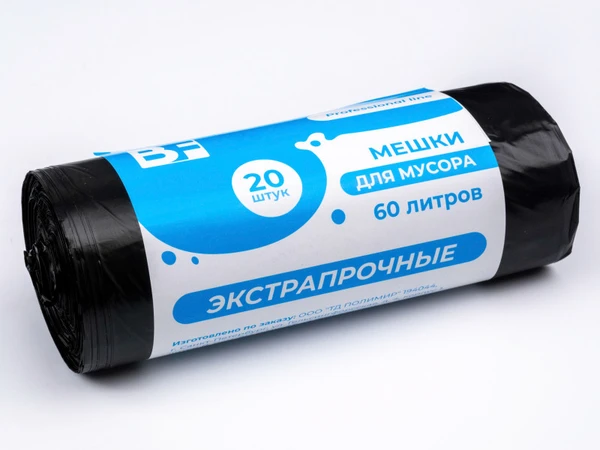 Мешки для мусора ПНД 60л 60х70 20шт в рулоне черные особо прочные Ben Fatto