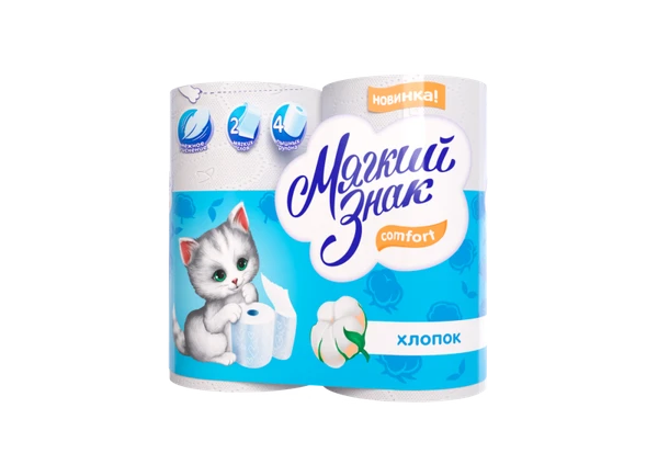Туалетная бумага Мягкий знак Comfort 2 слойная белая в упаковке 4 рулона (артикул производителя С73)