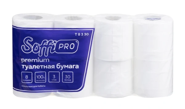 Бумага туалетная в рулоне SoffiPro Premium 3 сл без тиснения белая 30 м 8рул/уп (артикул производителя 10900970)