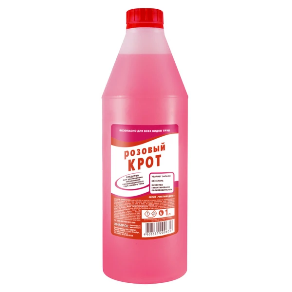Средство для устранения засоров Крот розовый 1 л (артикул производителя 72)