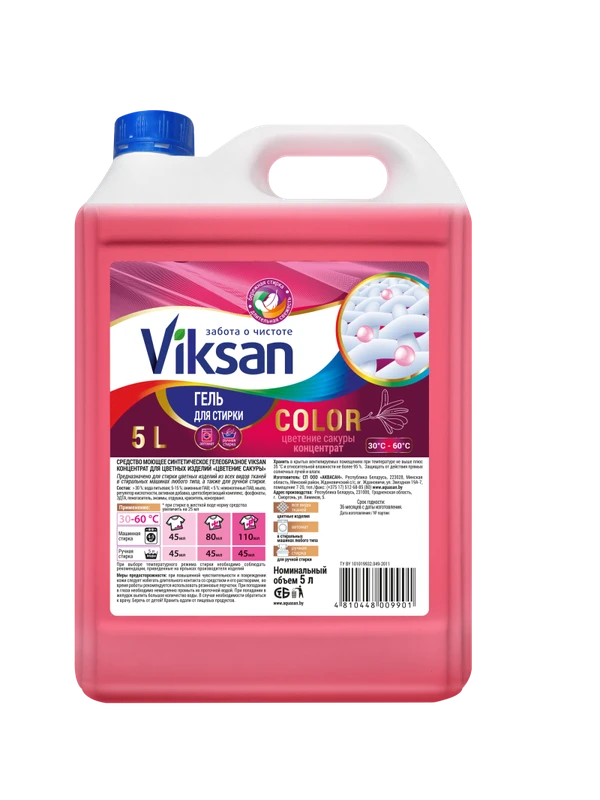 Средство жидкое для стирки белья VIKSAN Цветение сакуры для цветного белья 5 л