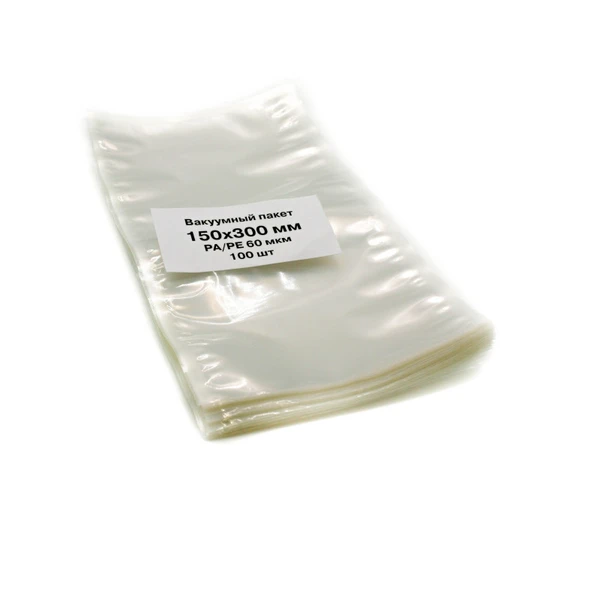 Вакуумный пакет ПА/ПЭ 150х300мм 60мкм