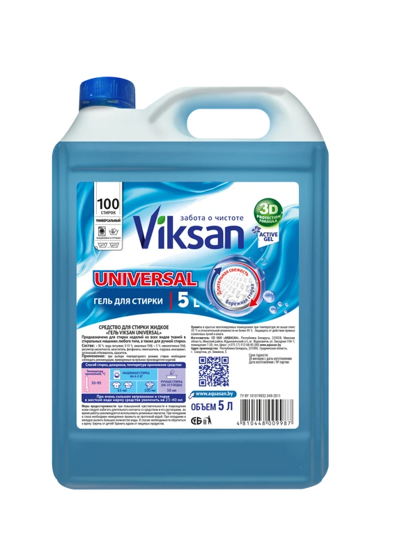 Средство жидкое для стирки белья VIKSAN Universal для белого и цветного белья 5 л