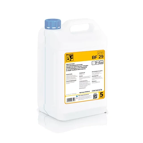 Средство моющее для ПММ для воды любой жесткости Ben Fatto Hard 5 л (арт BF29-5)