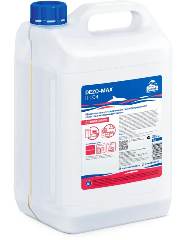 Средство дезинфицирующее (ЧАС, третичные амины) Долфин Дезо-Макс 5 л (арт К004-5)