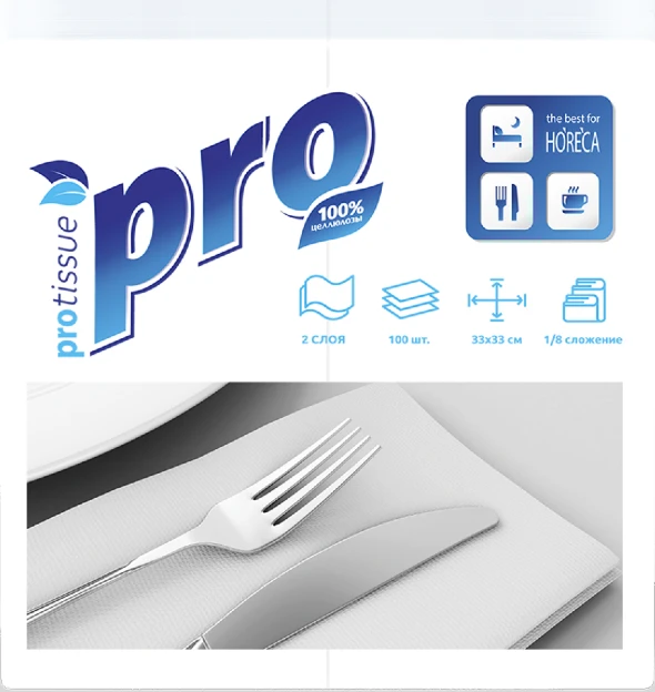 Салфетки бумажные 33х33 2 сл 1/8 сложение белые (100шт) арт. С503