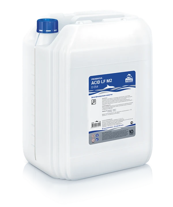 Средство дезинфицирующее (перуксусная кислота) Долфин Acid LF M2 10 л (арт D054-10)